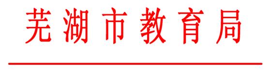 http://gk.wh.cn/uploadfile/annex/003010407/00301040702/20171108042856291.gif