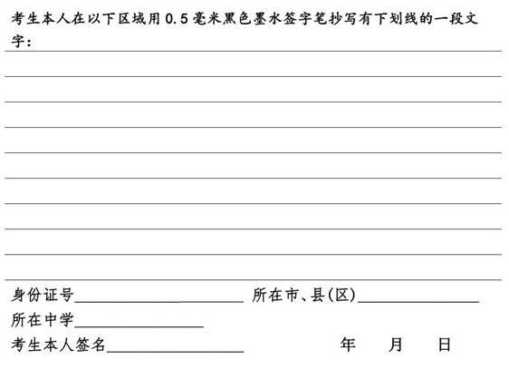 http://www.ahzsks.cn/pic/image/20180925/20180925103210_135.jpg